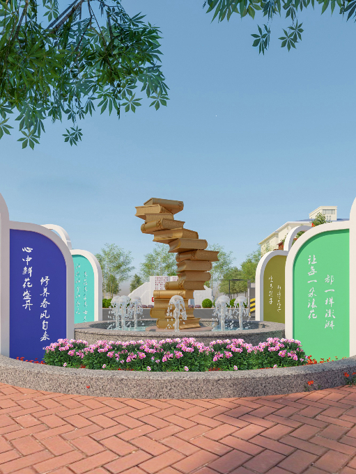 許昌市健康路小學-校園文化設計案例